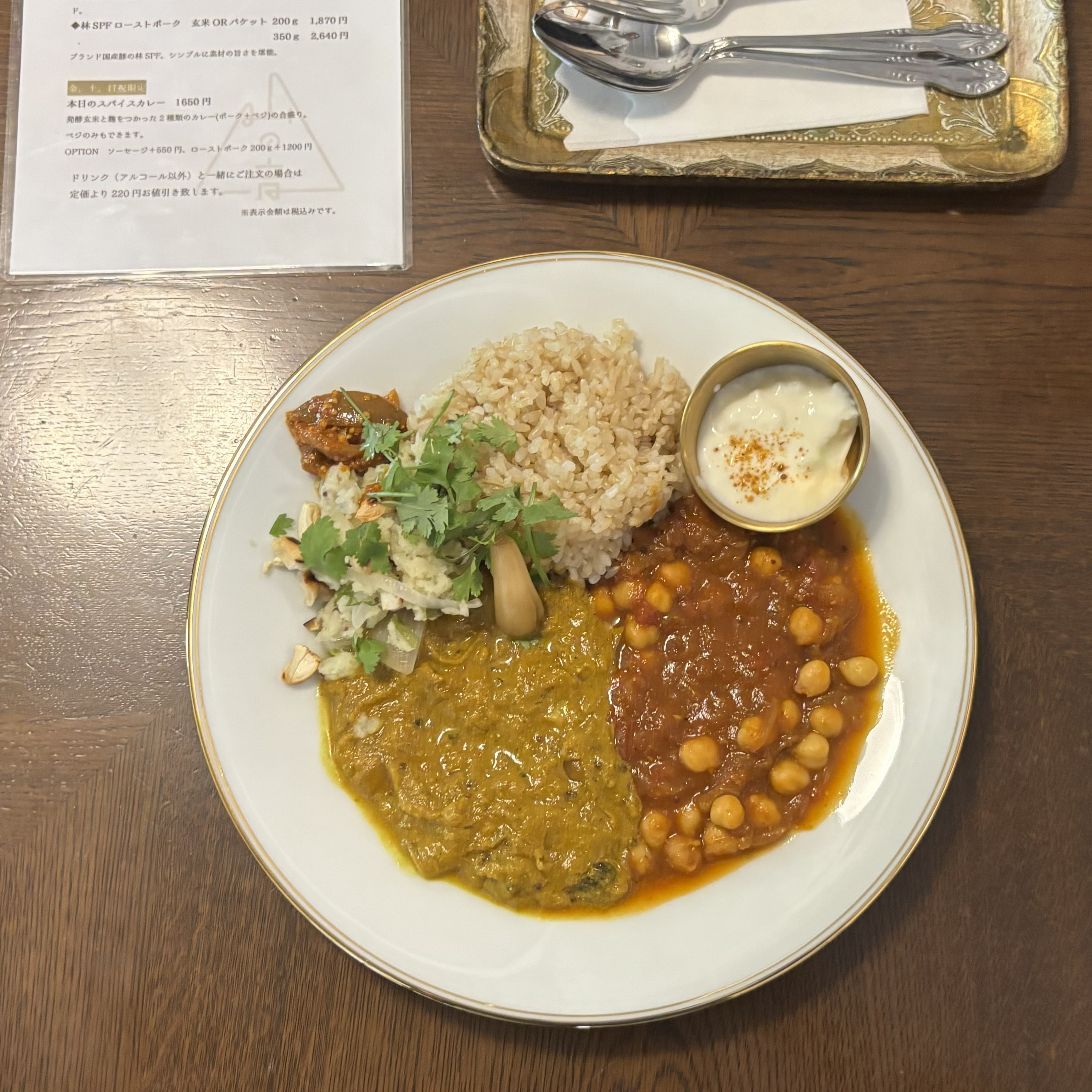 【逗子】森の中の古民家カフェで味わうアートと自然が彩るスパイスカレー｜art of life 山の音