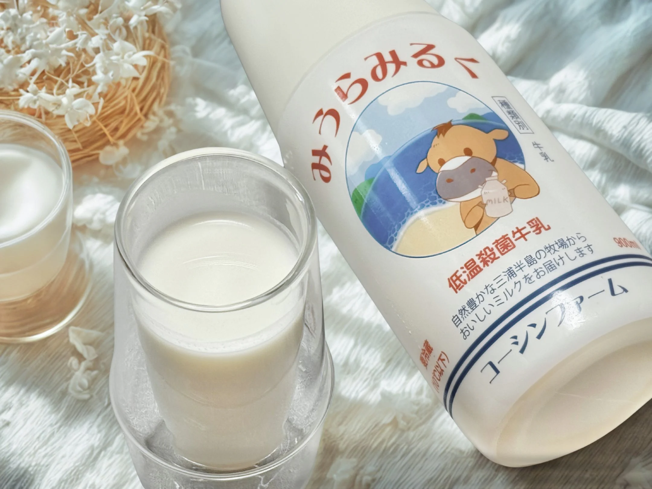 画像1
