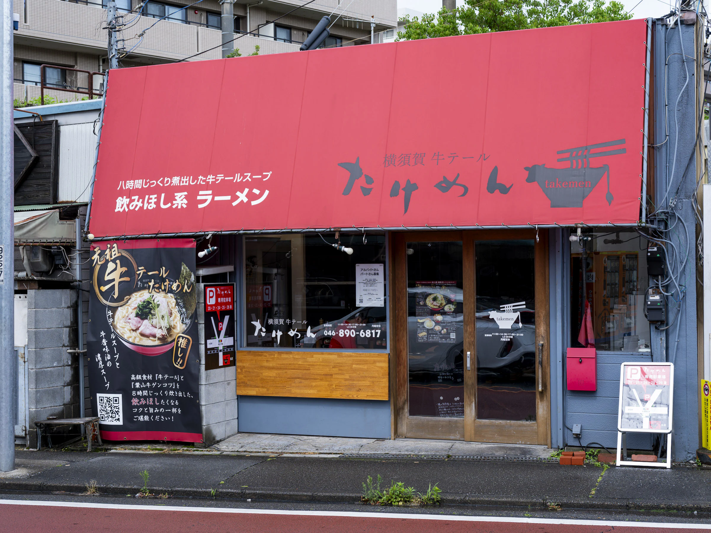 画像5