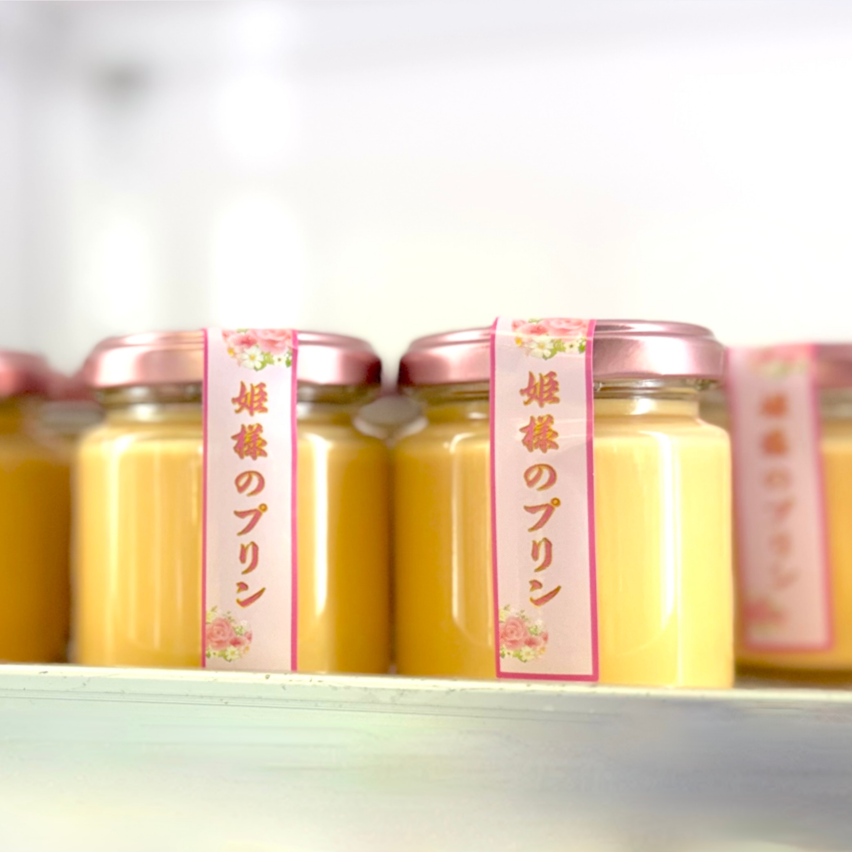 【横須賀】小さな宝石のような一品。黄身だけで作る岩沢ポートリー「姫様のプリン」