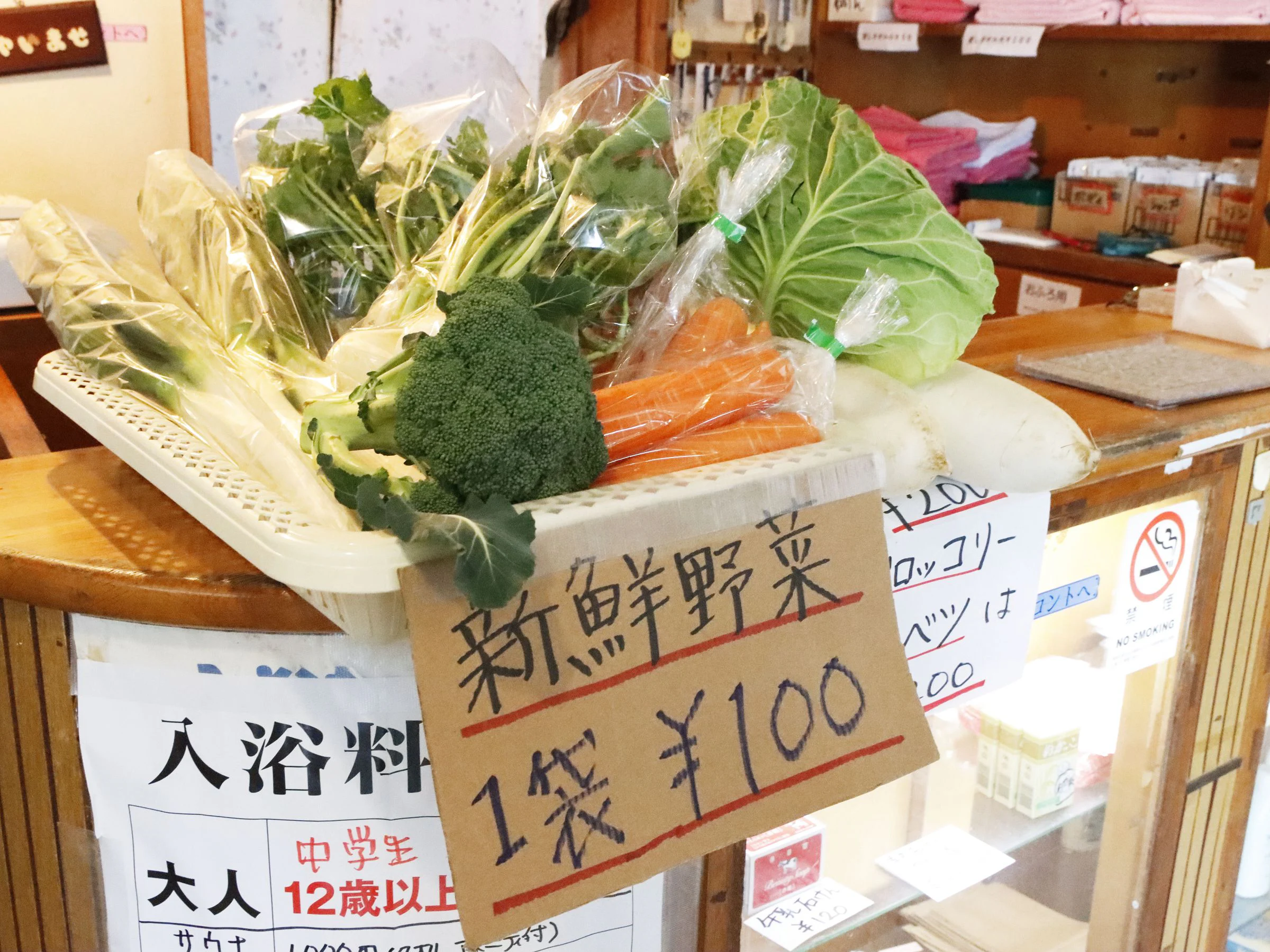 画像12
