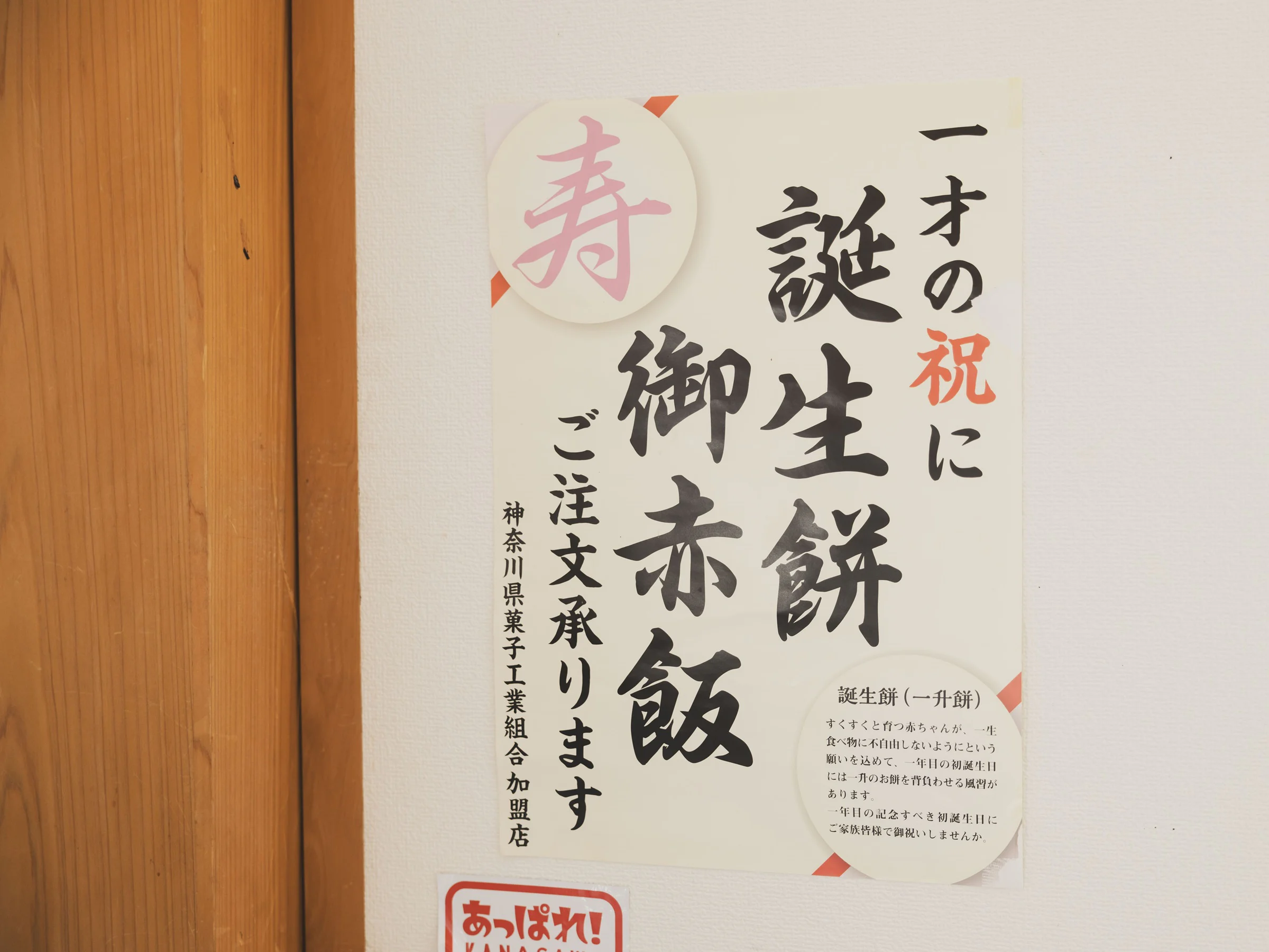 画像10
