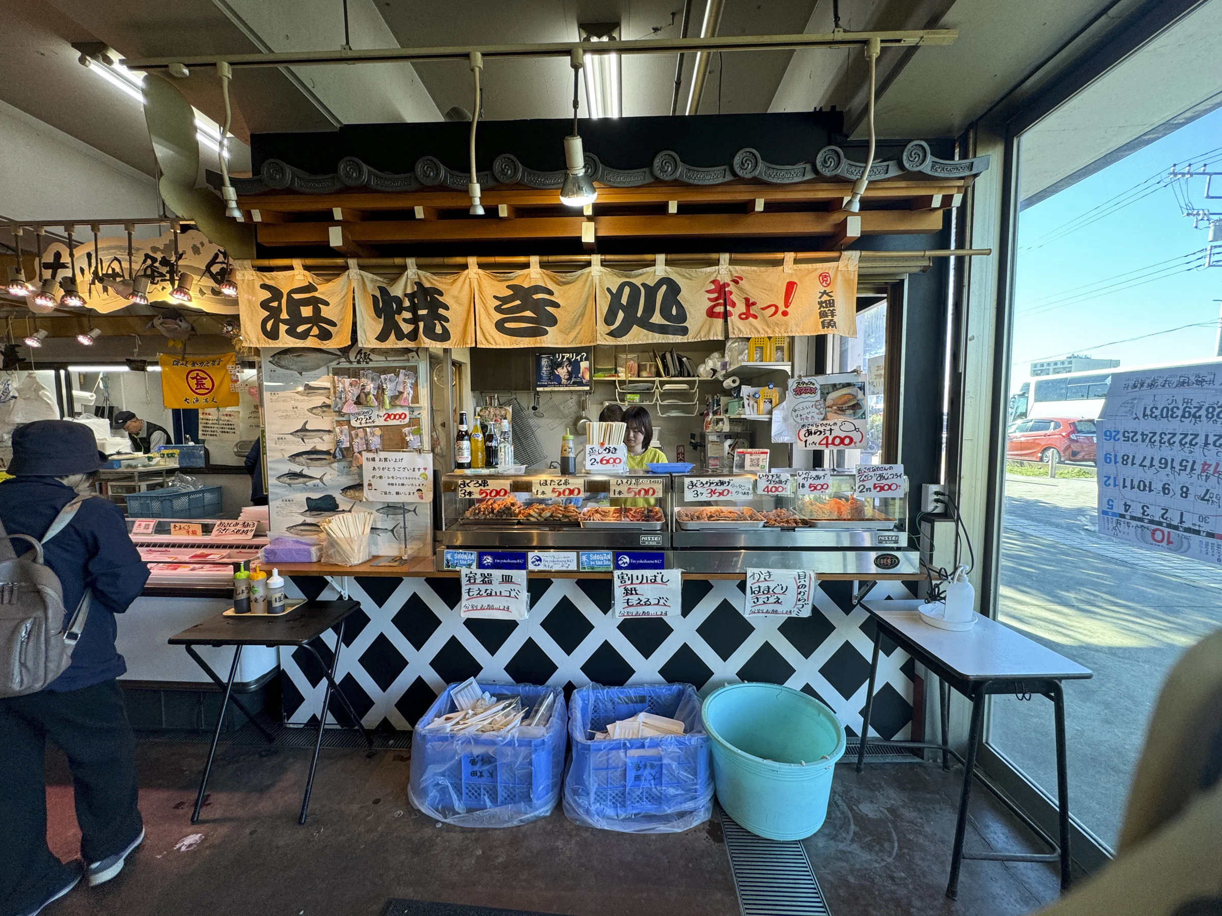 画像8