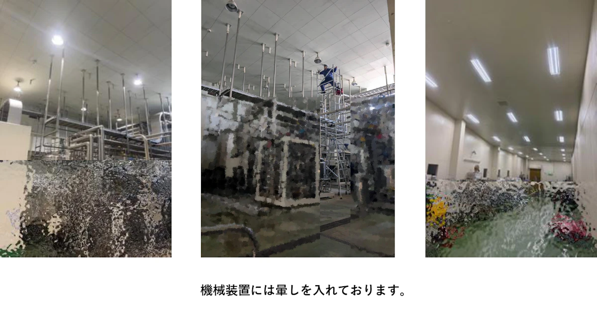 LED照明工事～茨城県小美玉市 某工場様にて～