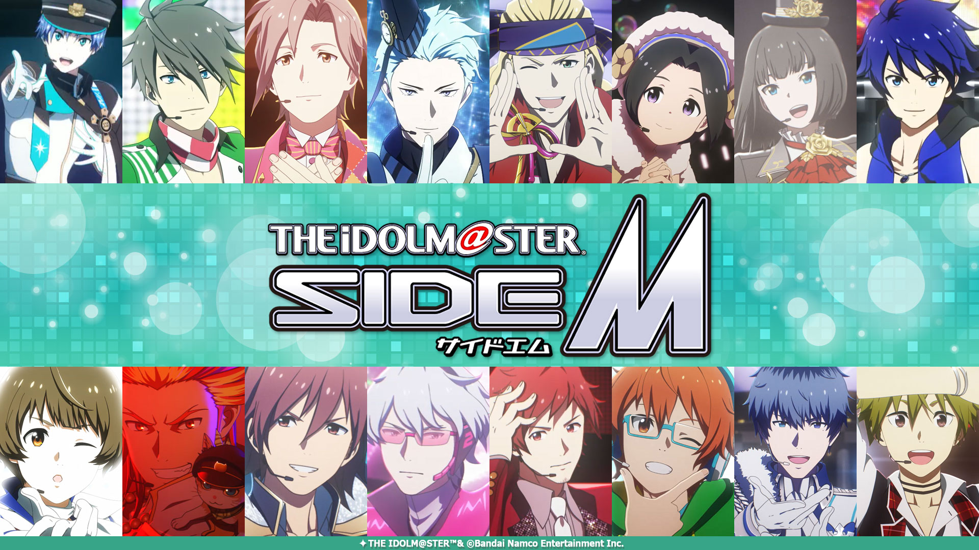 アイドルマスター SideM 全16ユニットの3Dライブを1本にしたライブ映像 