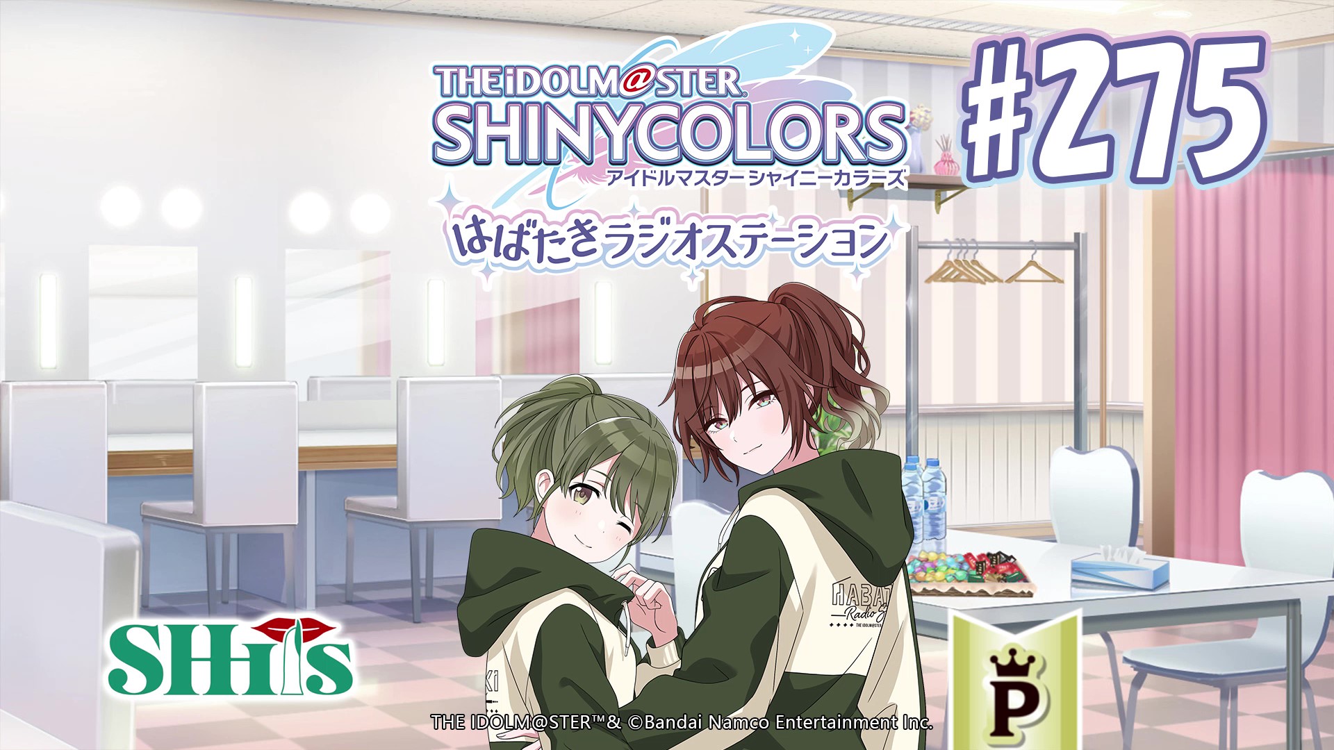 フルサイズ】アイドルマスター シャイニーカラーズ はばたきラジオ 
