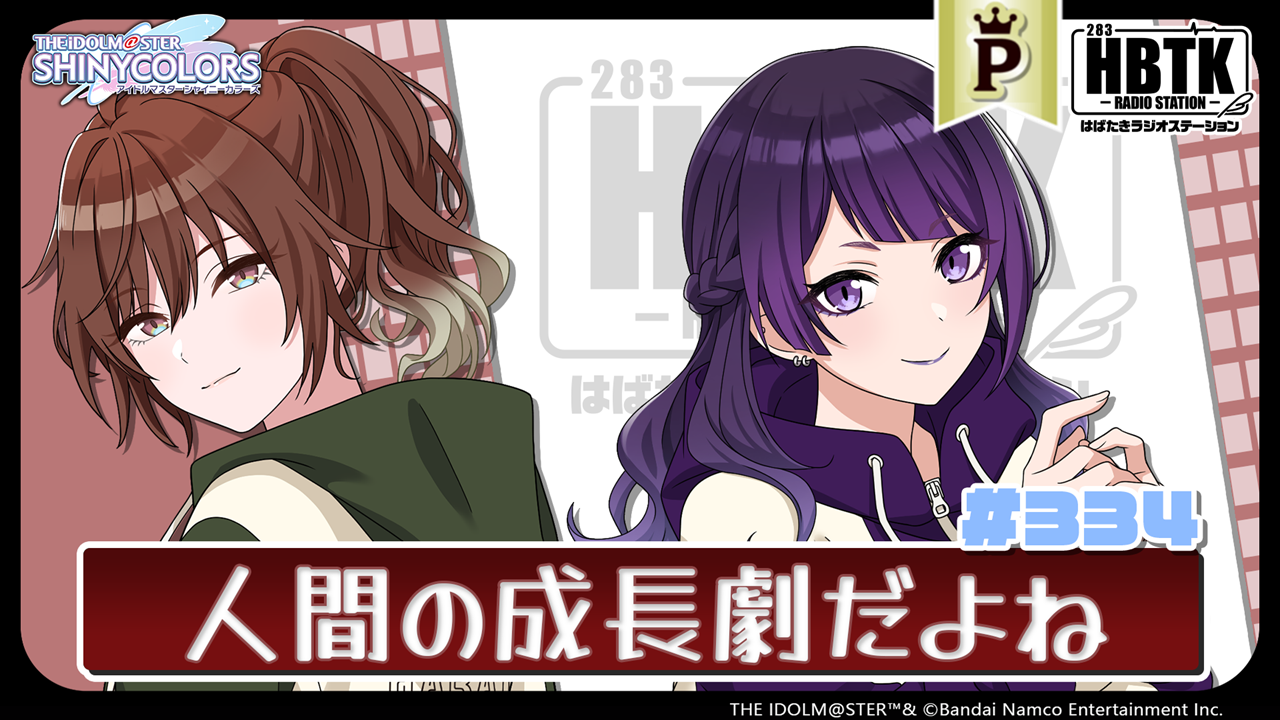 idol radio アドラ アイドルラジオ トレカ パクハンビン EVNNE パクハンビン IDOLradioLIVEinSoul トレカ アドラ - メルカリ