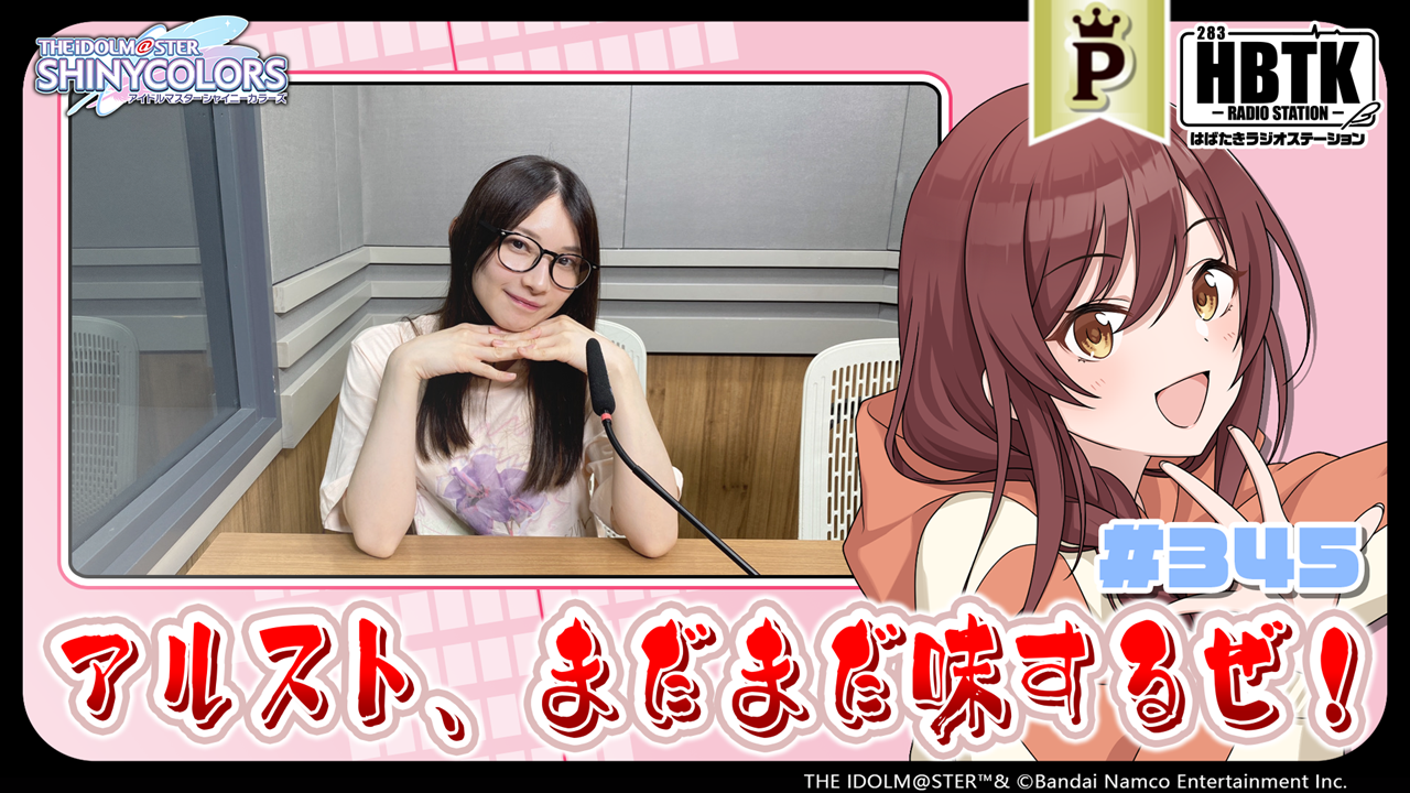 じつは甘やかしお姉さん 御前崎悠羽 SP サイン Lycee BGS 10 2025年最新】lycee psaの人気アイテム - メルカリ