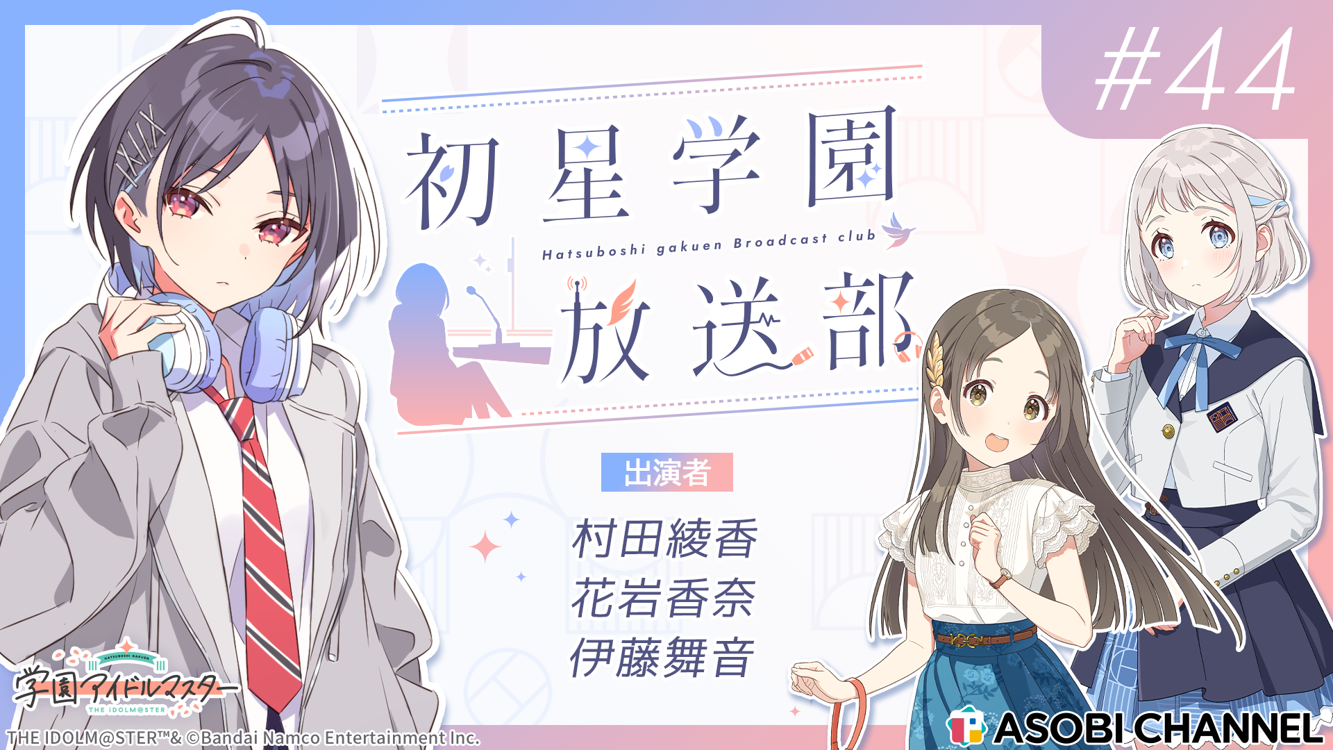 TV&アイドル’80～’95人気TV番組 アニメ 青春グラフィティ前編後編セット Amazon.fr - TV&アイドル'80~'95―人気TV番組、アニメ、CM