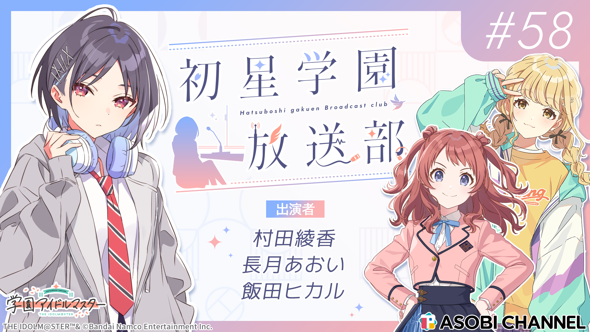 目を閉じて抱いて ニュープリント デジタルリマスター版('96東北新社) 目を閉じて抱いて ニュープリント デジタルリマスター版('96東北新