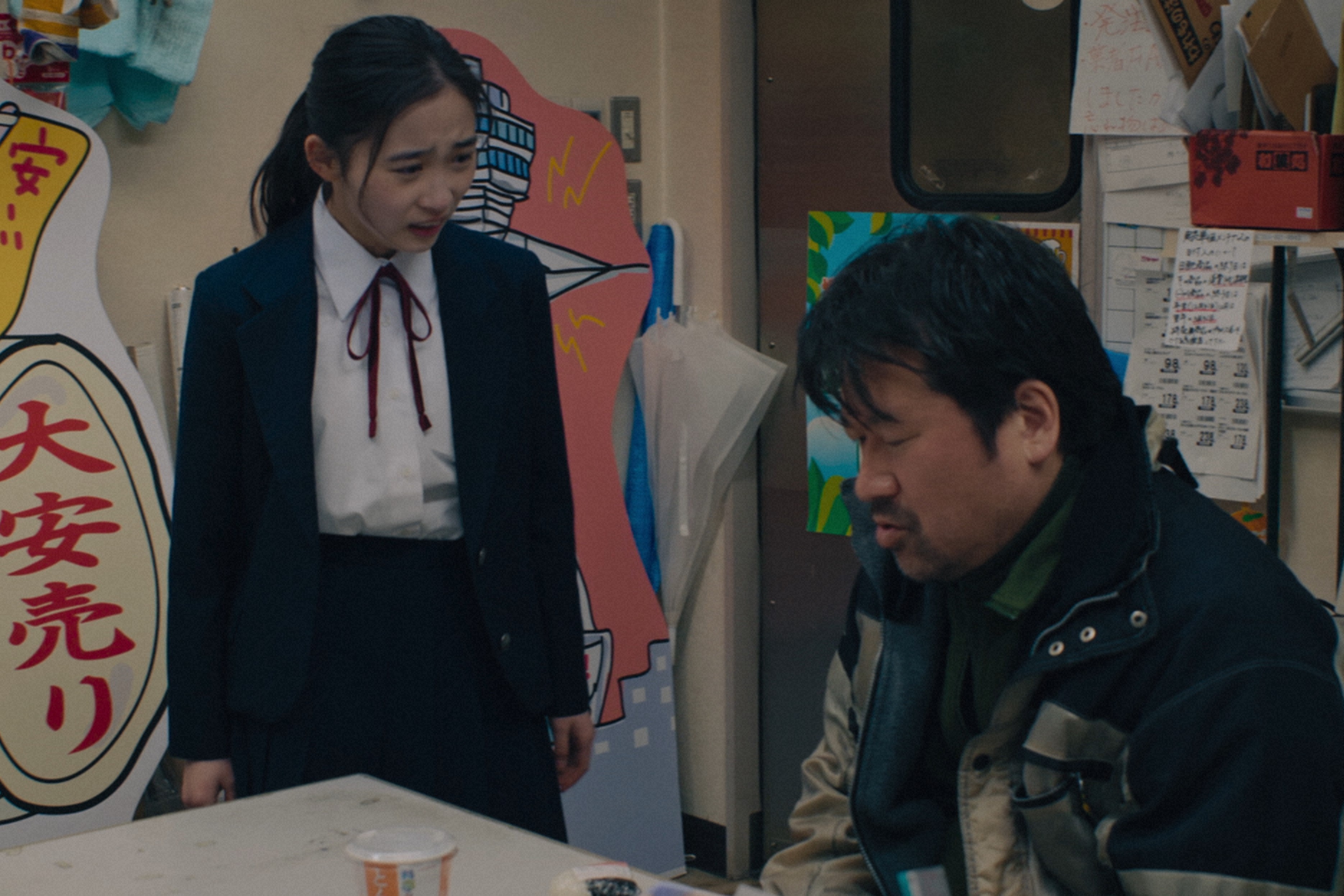 佐藤二朗 : プロフィール・関連記事・関連作品情報 - ひとシネマ