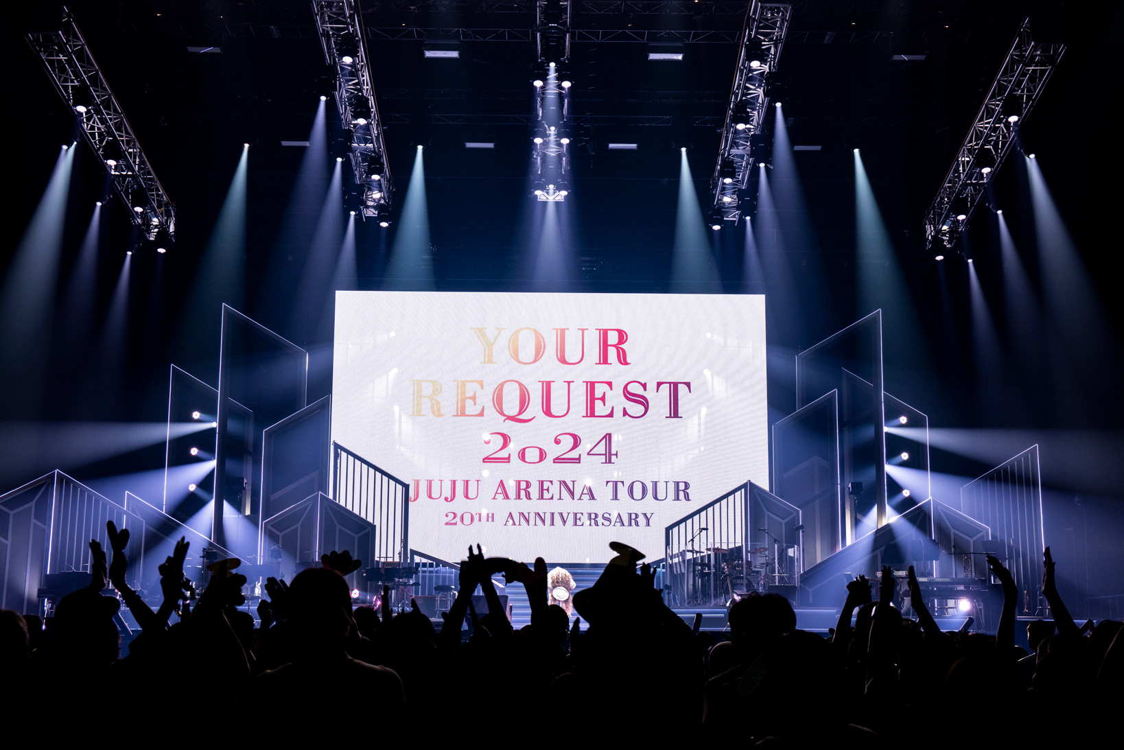 「劇場版 JUJU 20th ANNIVERSARY『YOUR REQUEST』」