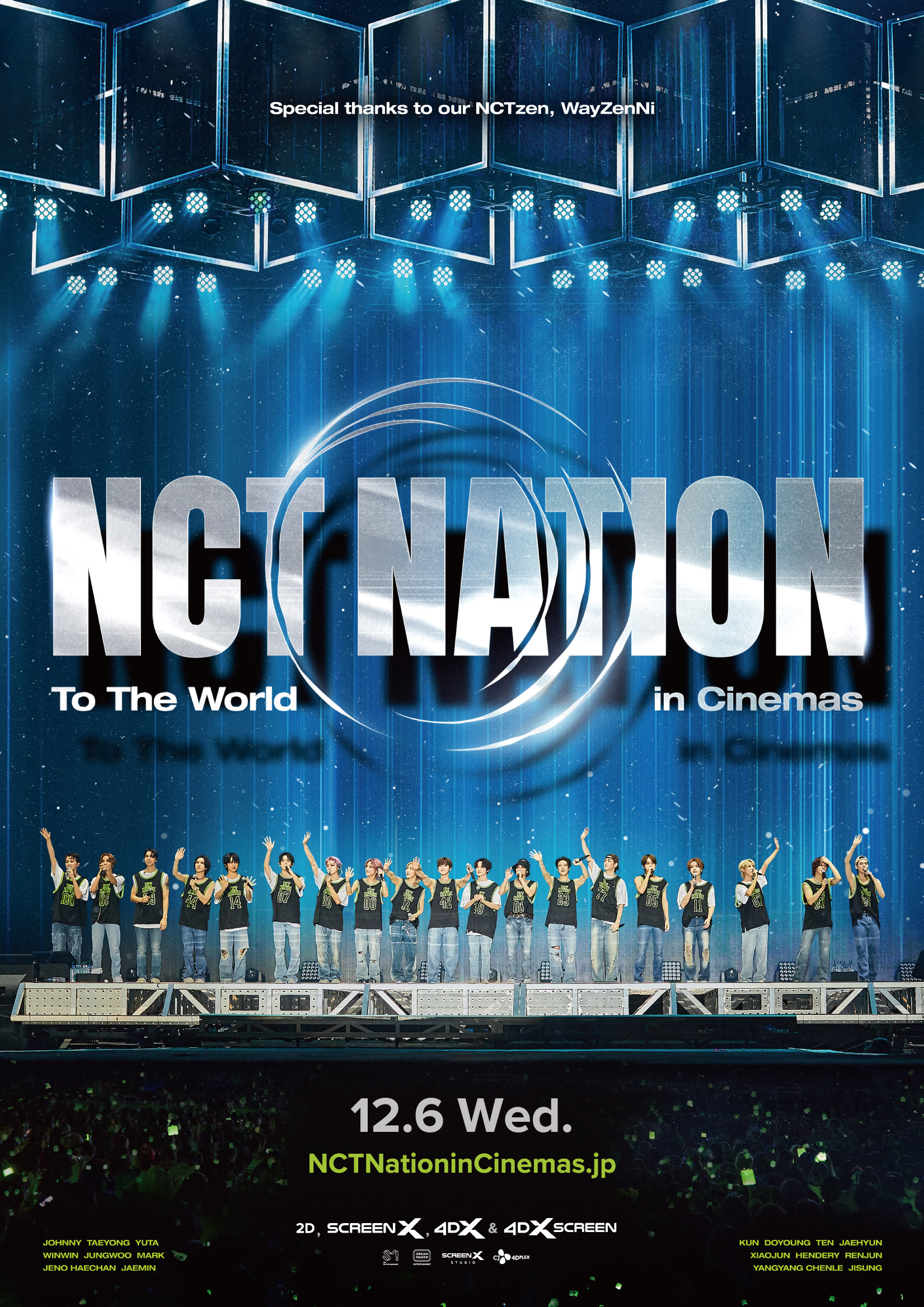 「NCT NATION : To The World in Cinemas」