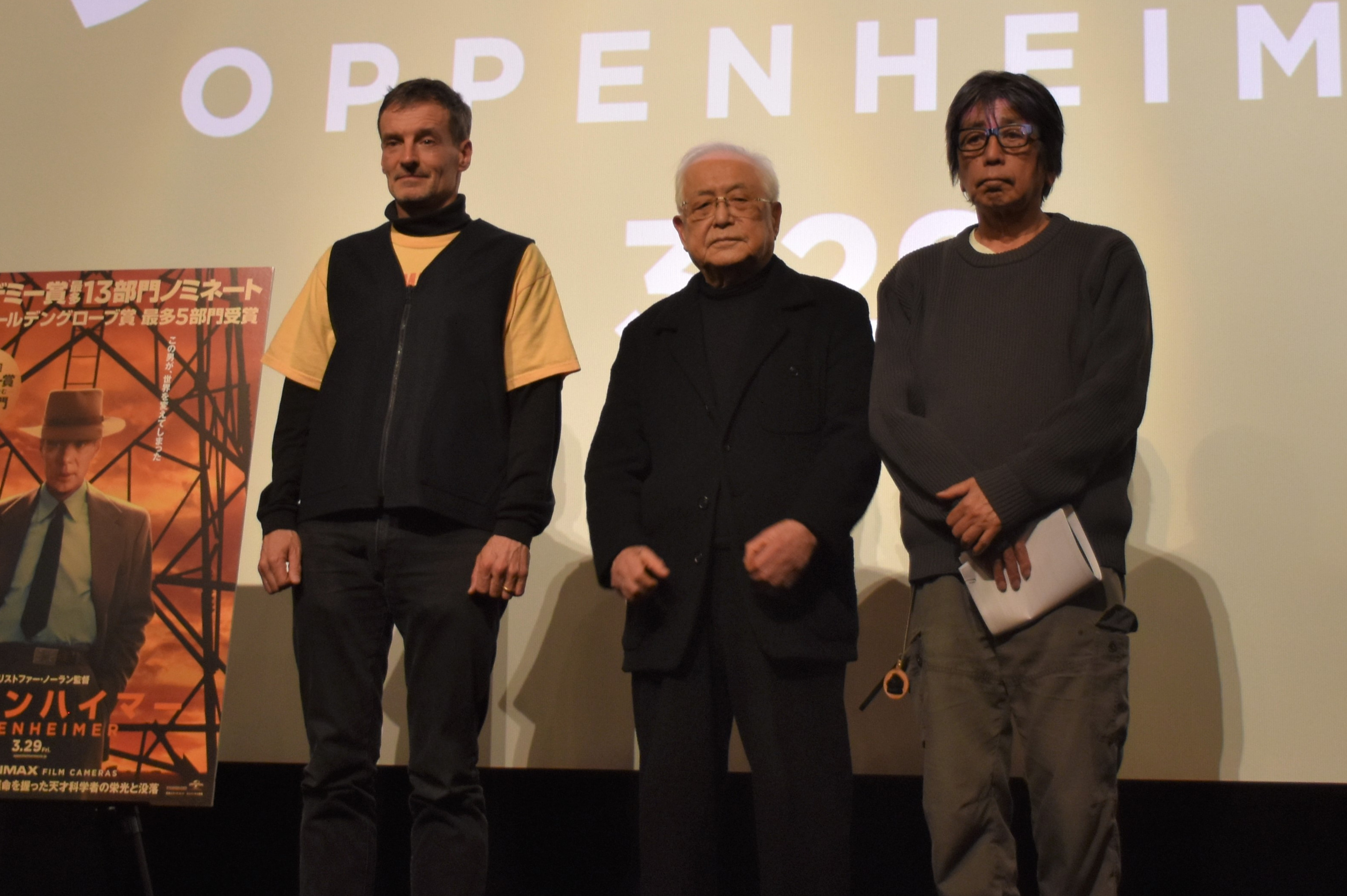 「オッペンハイマー」トークイベントに参加した（左から）アーサー・ビナード、平岡敬元広島市長、森達也＝2024年３月12日、根本佳奈撮影