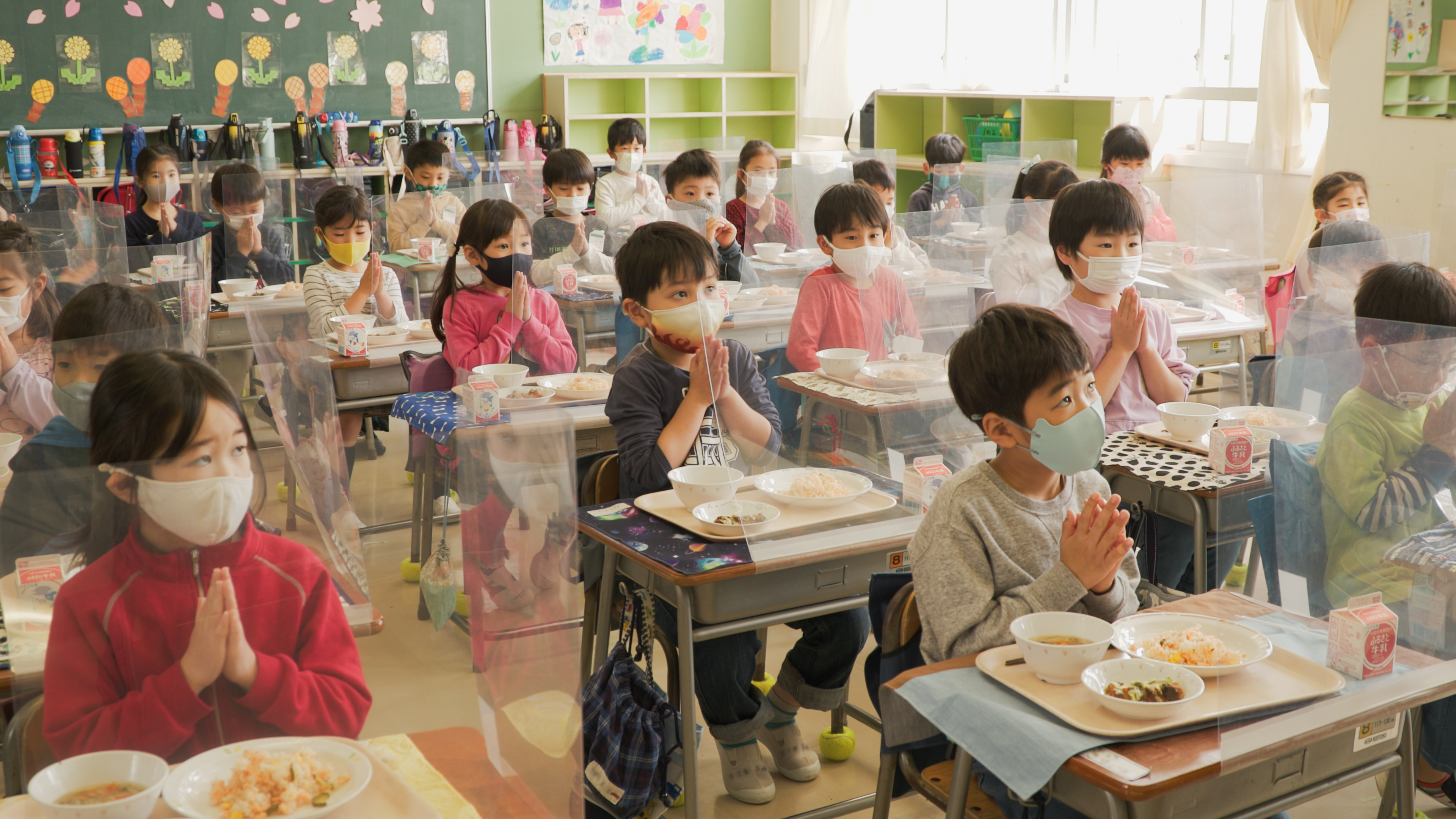 「⼩学校〜それは⼩さな社会〜」