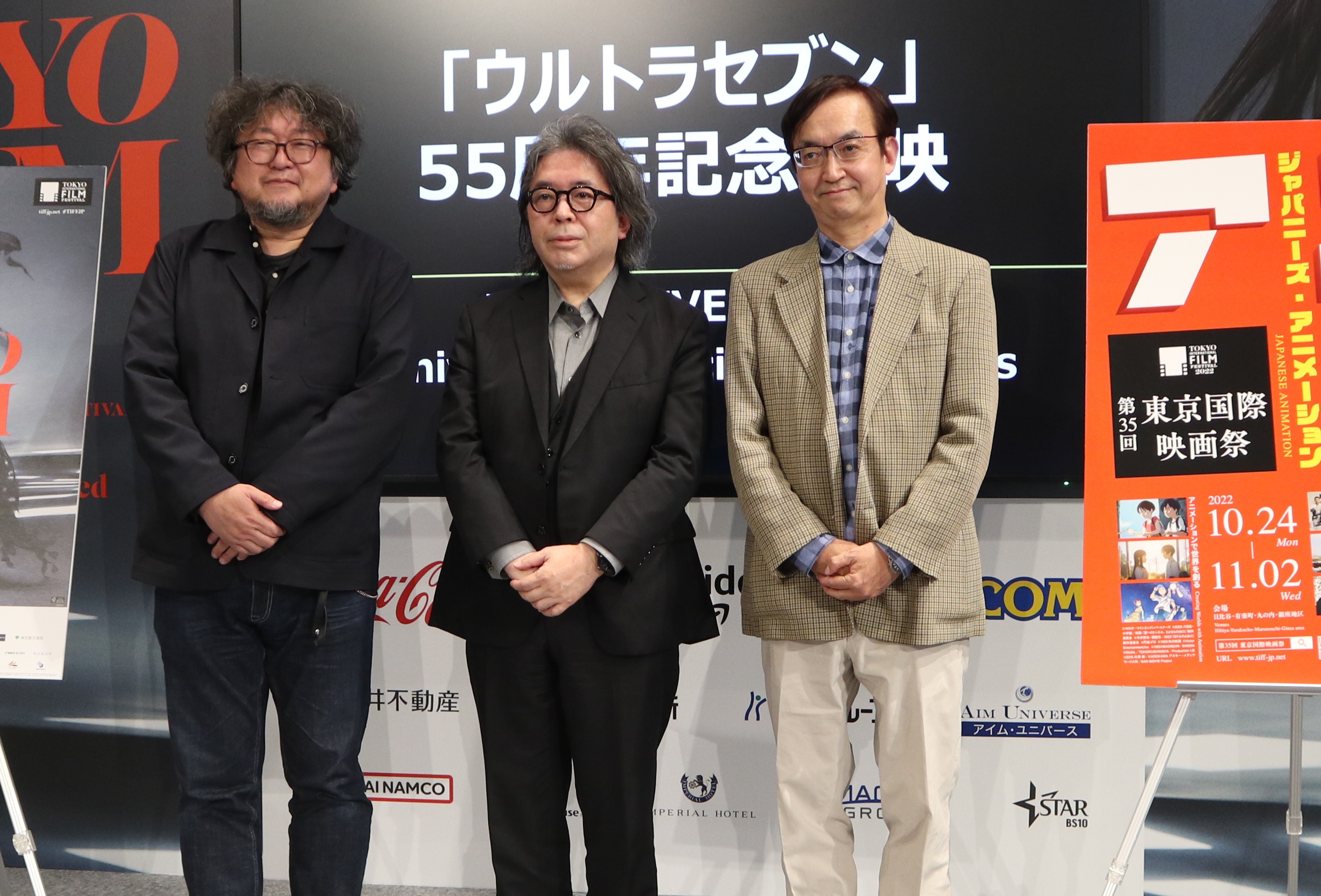 「『ウルトラセブン』55周年記念上映」のトークショーに登壇した(左から)樋口真嗣、樋口尚文、氷川竜介