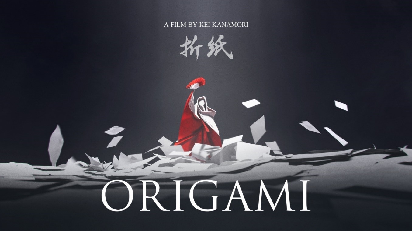 「Origami」