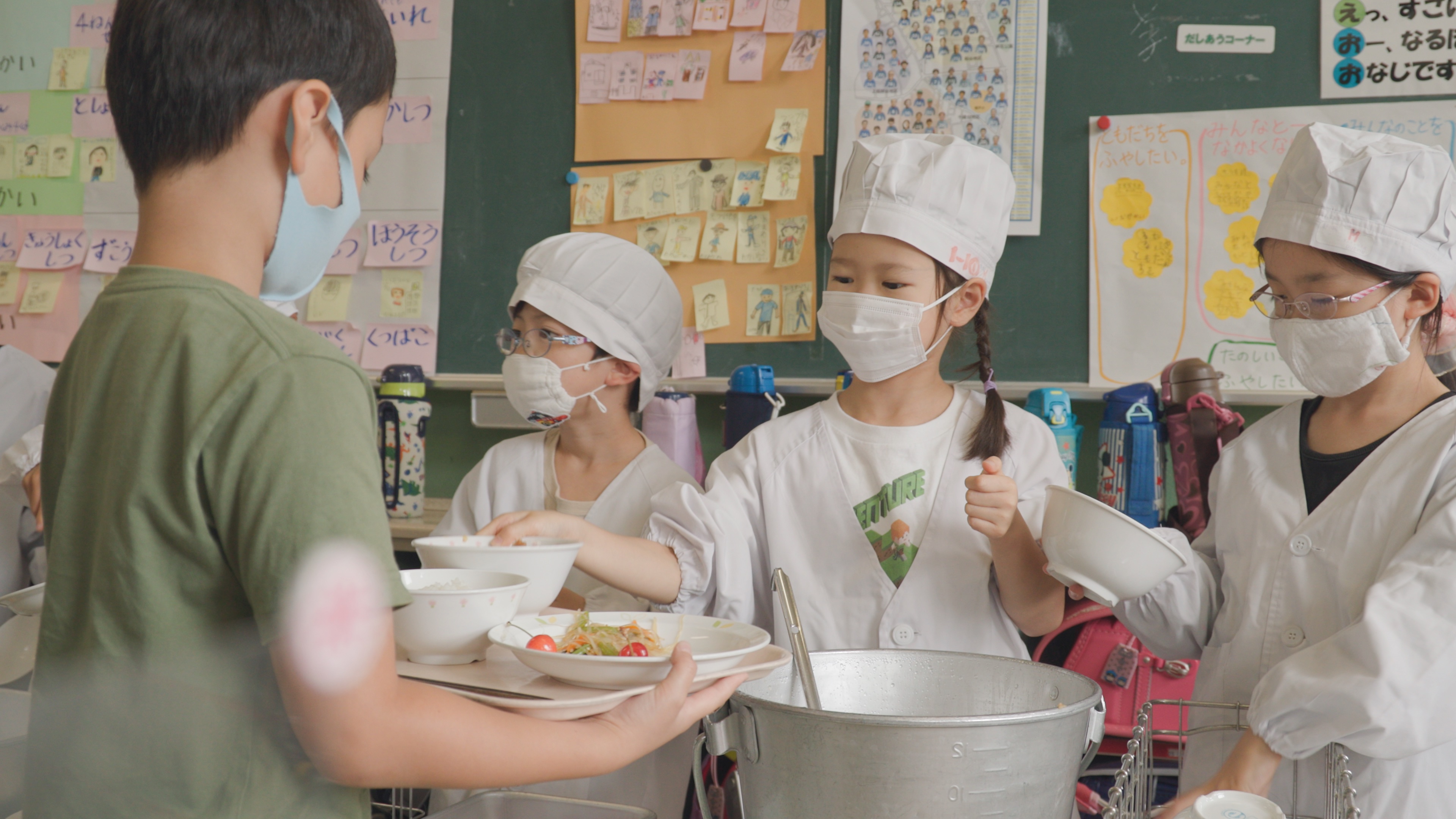 「⼩学校〜それは⼩さな社会〜」