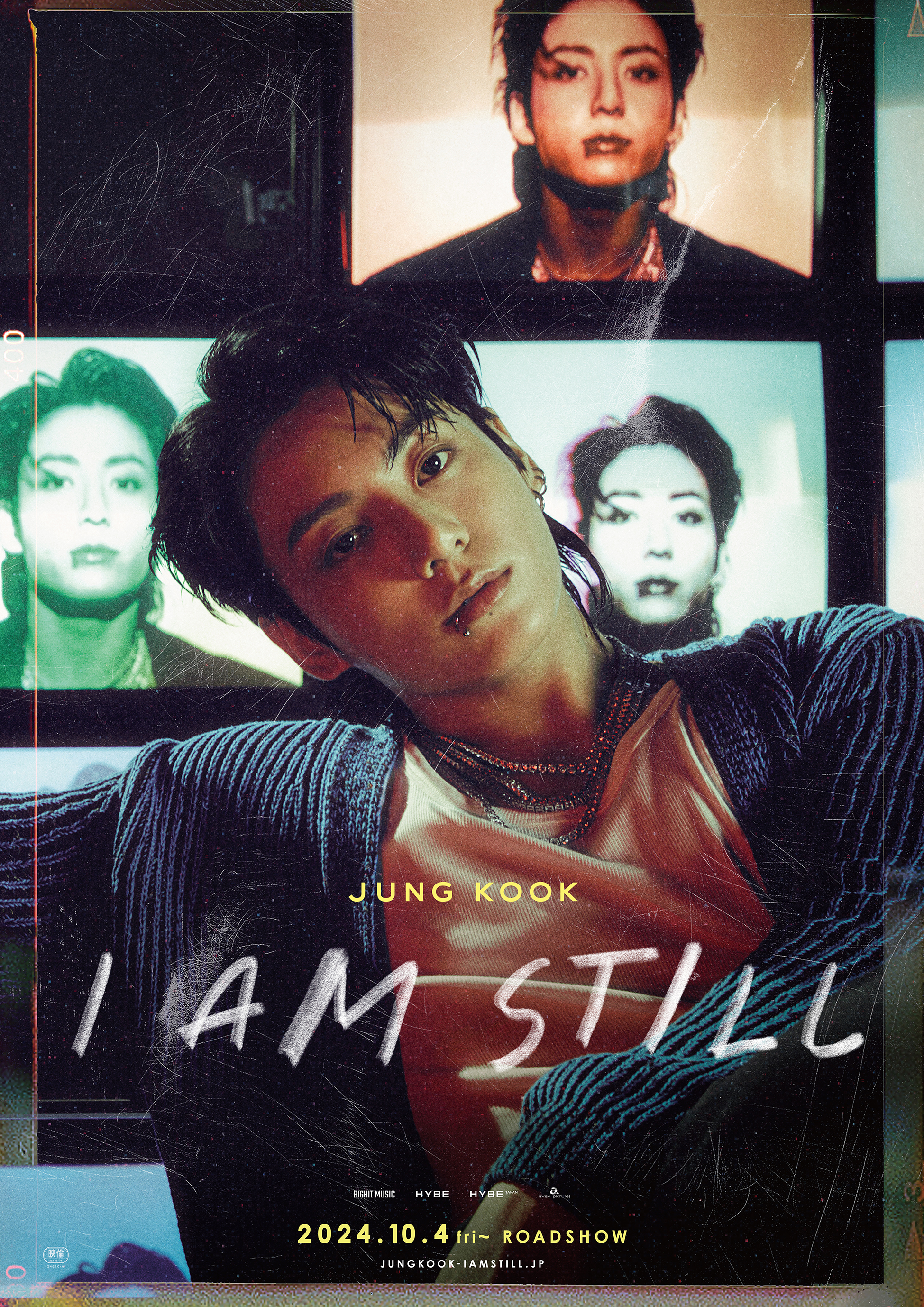 「JUNG KOOK: I AM STILL」