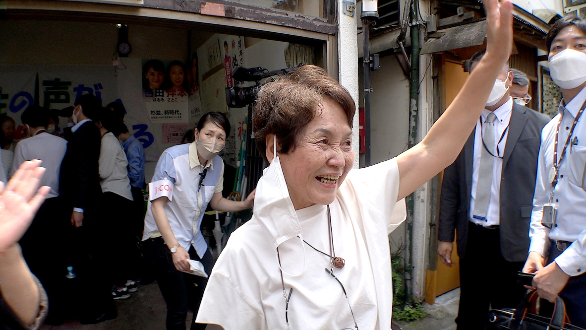 「映画 ◯月◯日、区長になる女。」