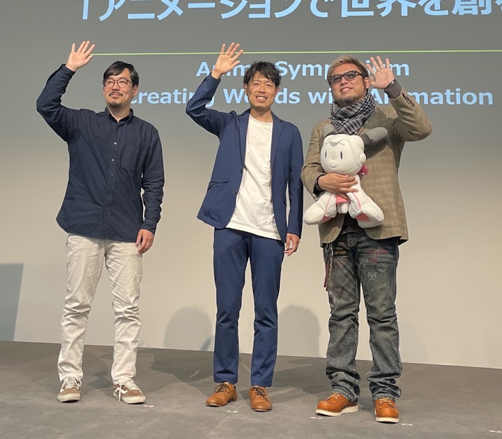 ＊アニメーション＊、イベントレポート