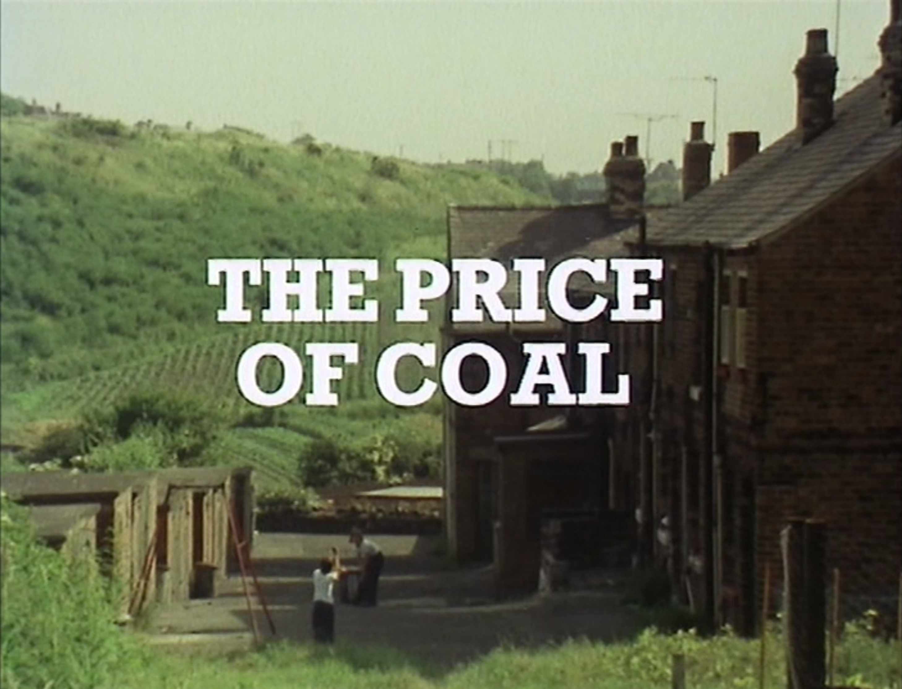 「石炭の値打ち 第二部：現実との直面」