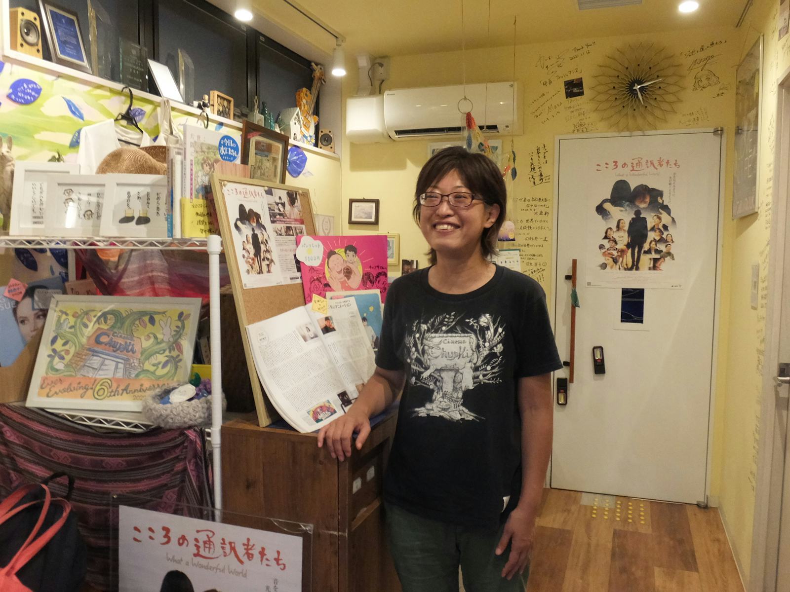 字幕とイヤホン解説で全ての人に映画を ユニバーサル映画館
