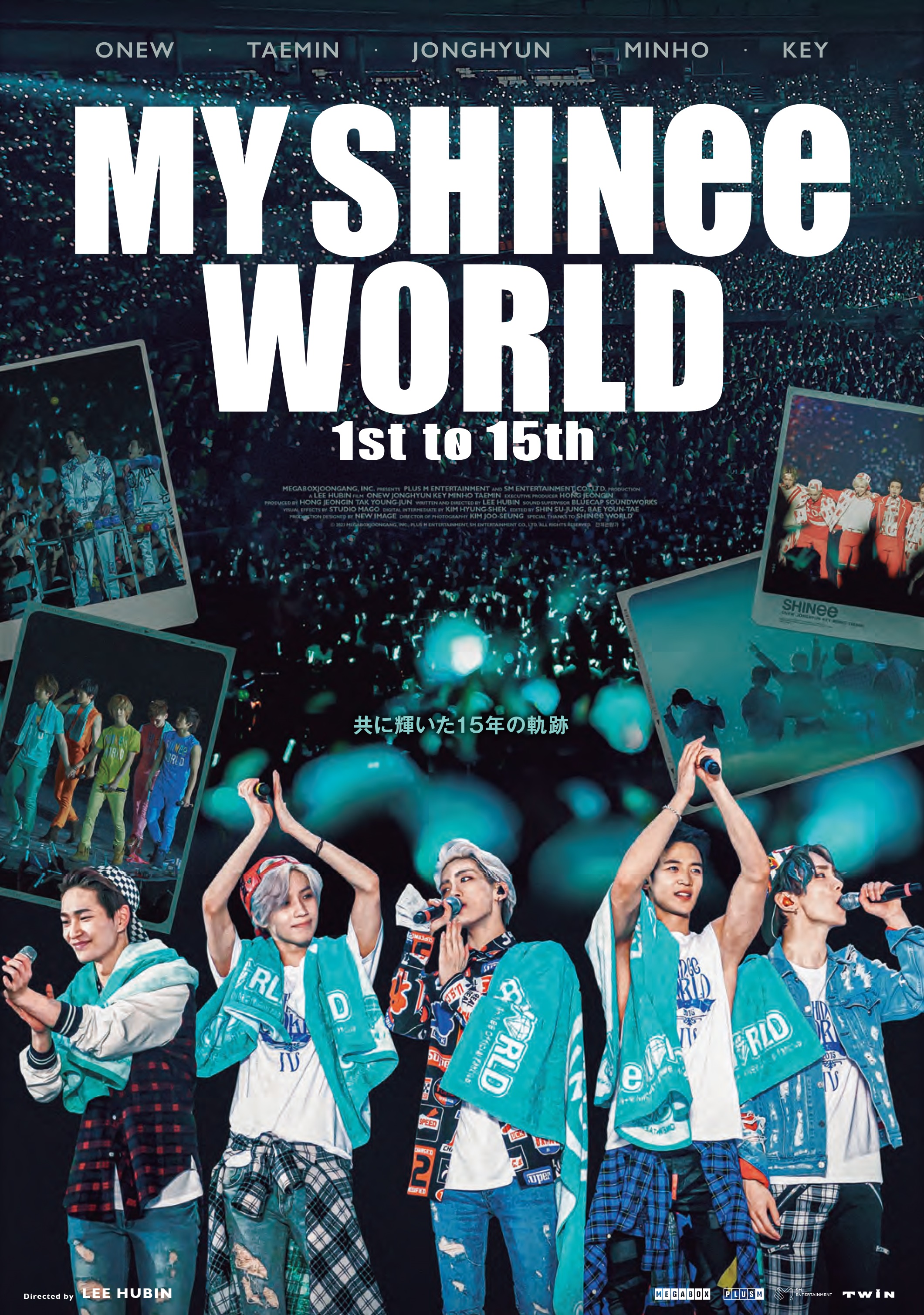 「MY SHINee WORLD」