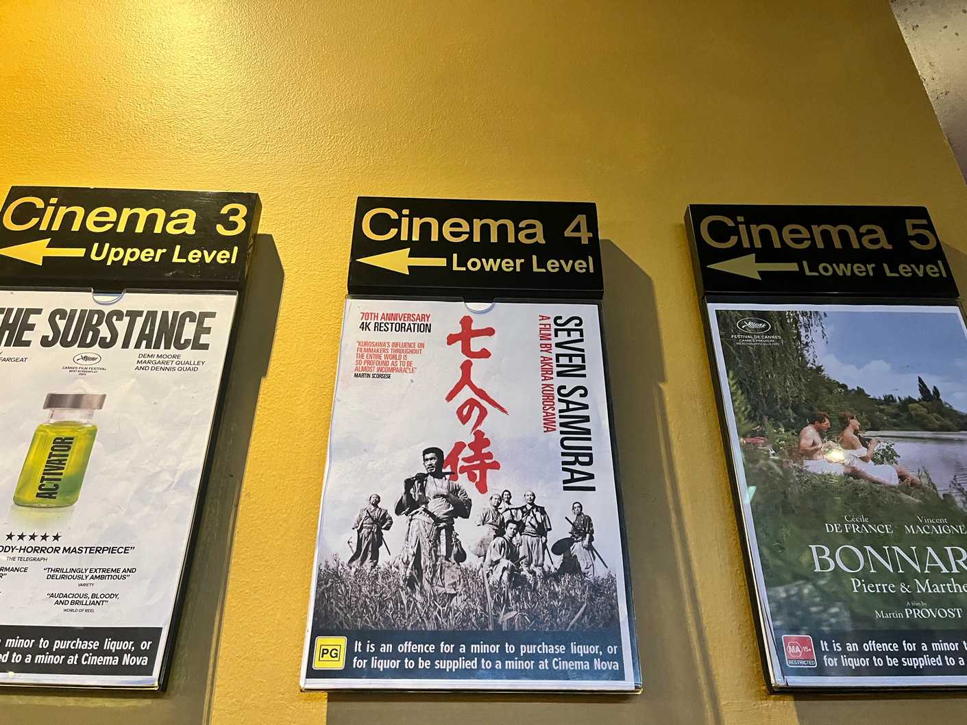 黒澤明の大傑作「七人の侍」は、海外で今、どう見られているのか。メルボルン鑑賞リポート - ひとシネマ