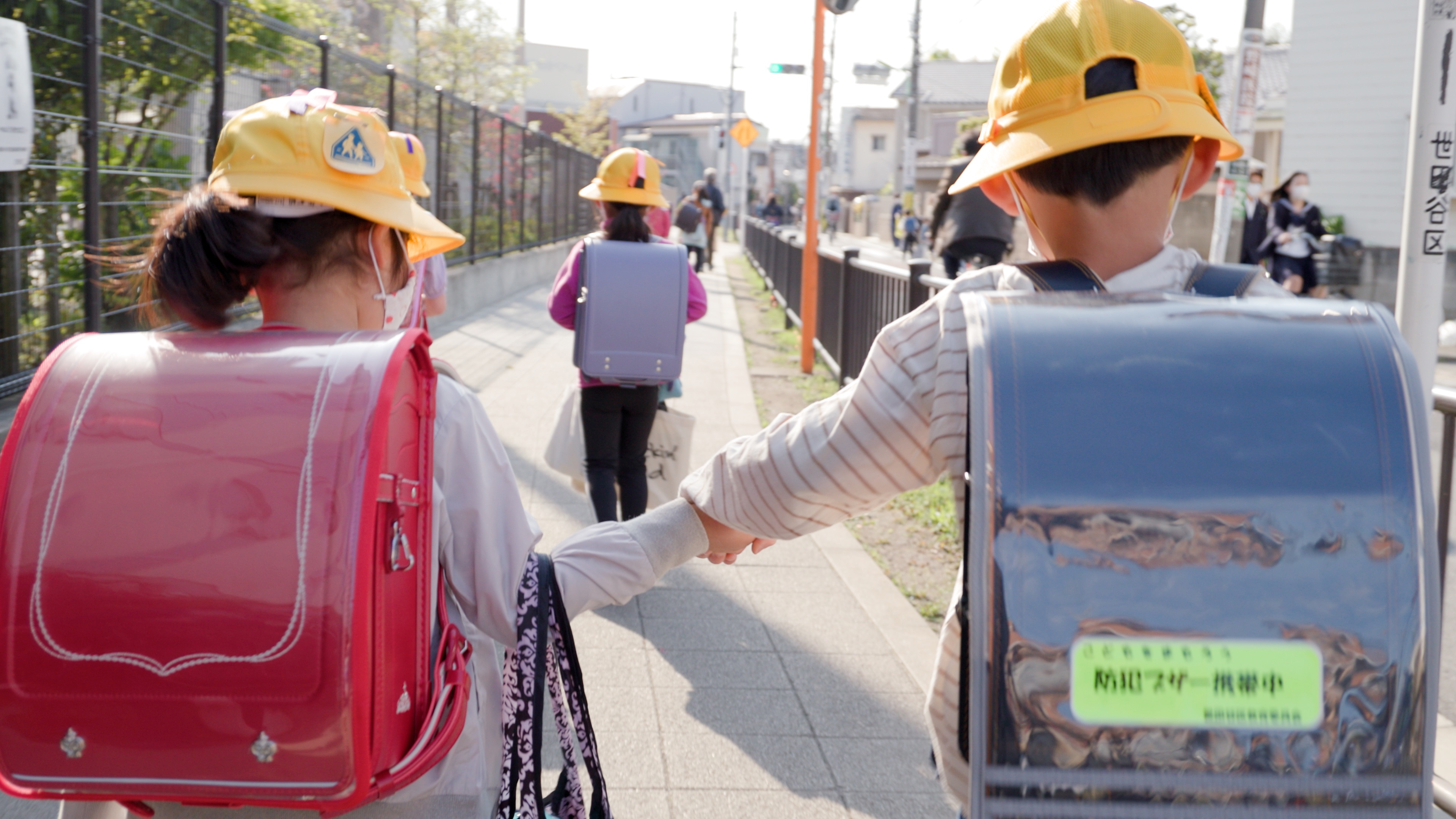 「⼩学校〜それは⼩さな社会〜」