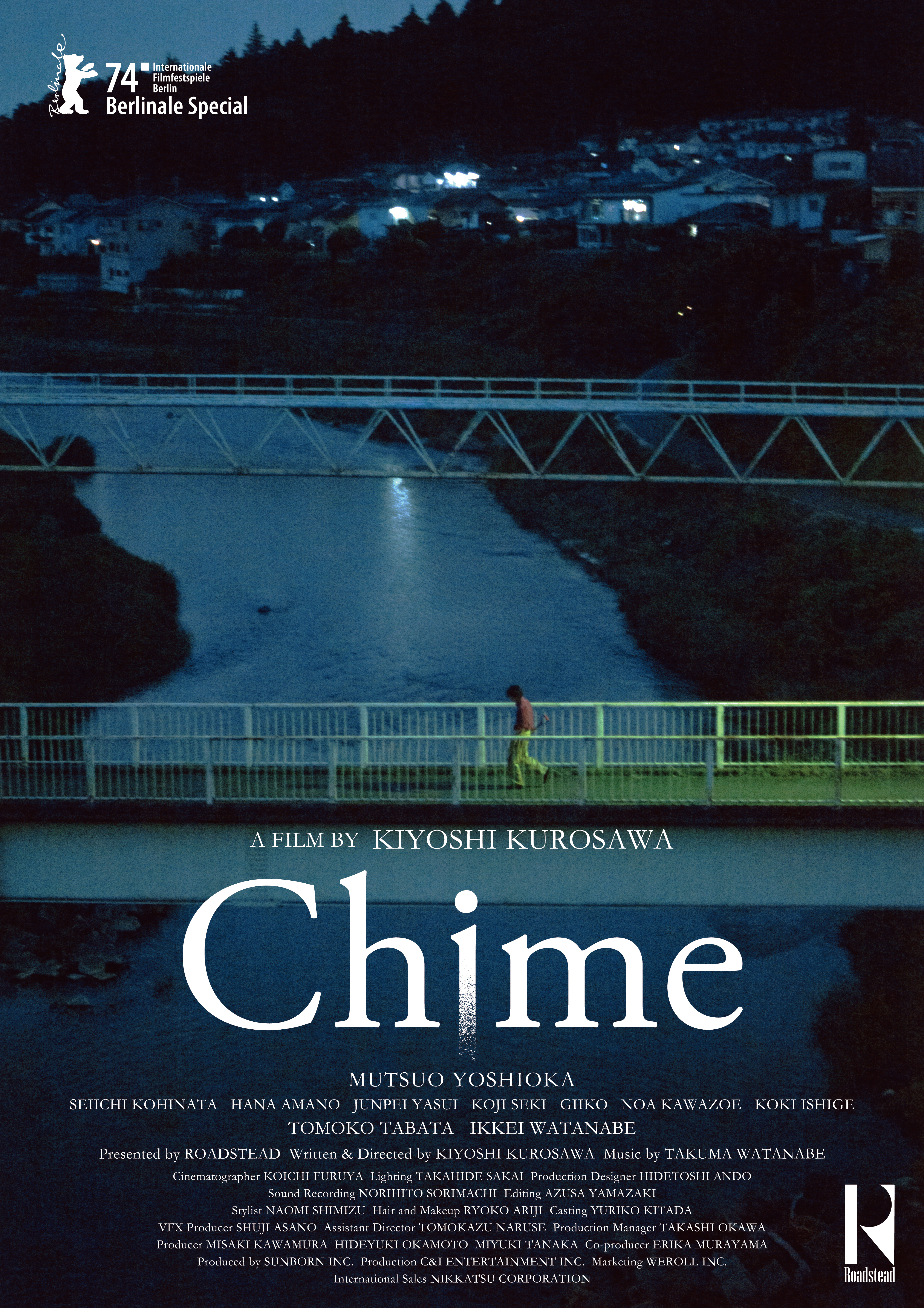 「Chime」