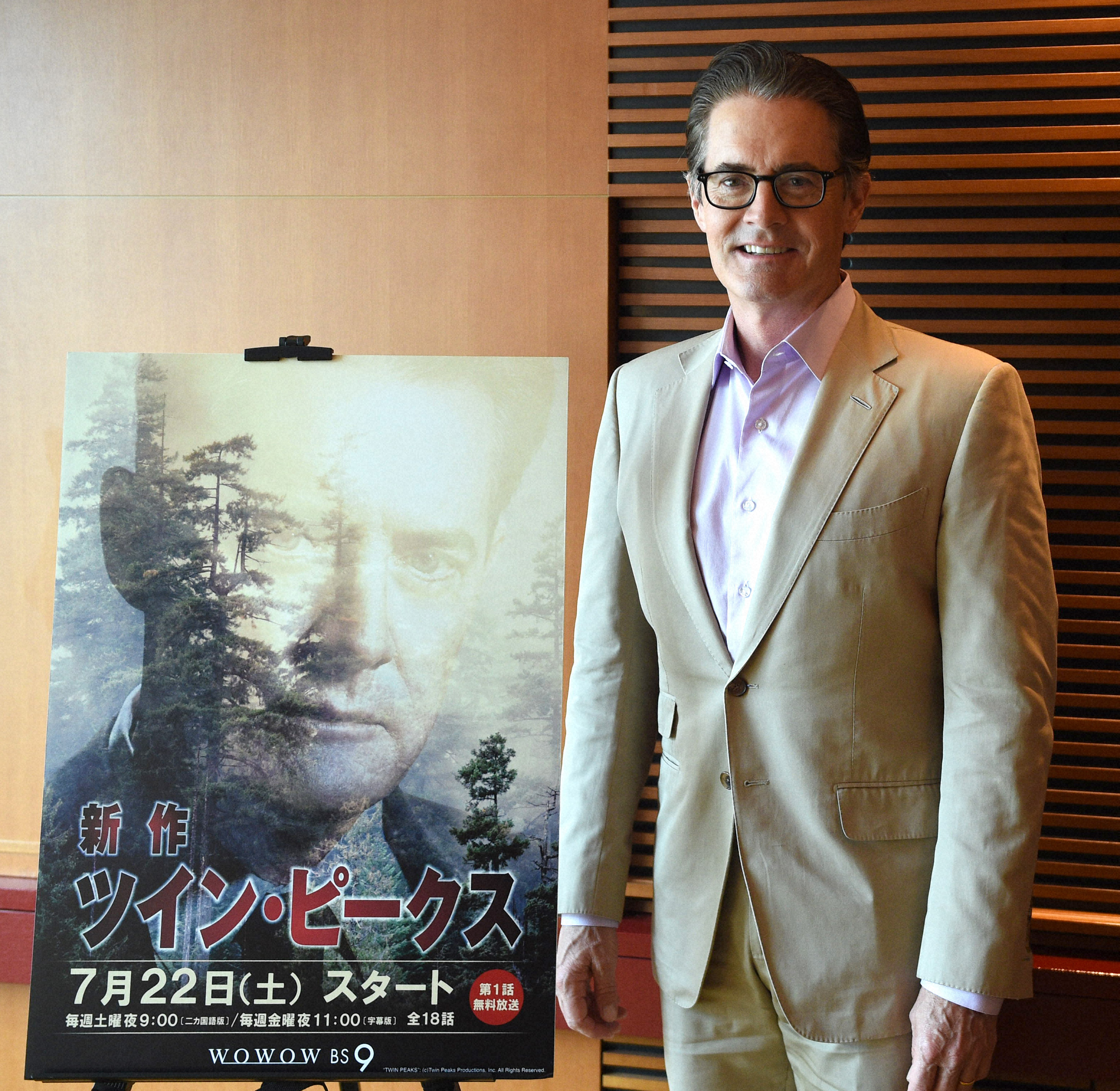 ドラマ「ツイン・ピークス」主演のカイル・マクラクランさん＝東京都千代田区で2017年7月13日、丸山博撮影