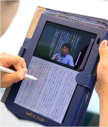 合格者インタビュー｜タブレットで学ぶ中学生向け通信教育「スマイルゼミ」