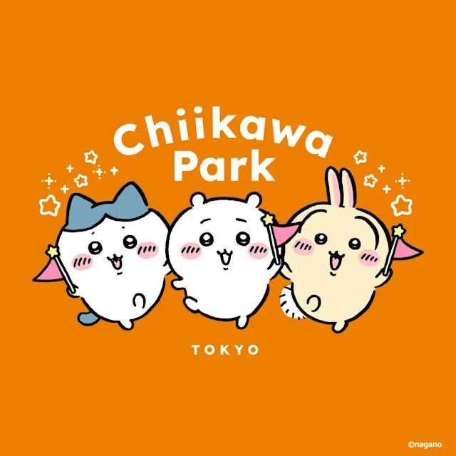 ちいかわパーク ハロウィーン限定企画の公式イメージ