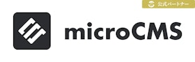 microCMS公式パートナーアイコン