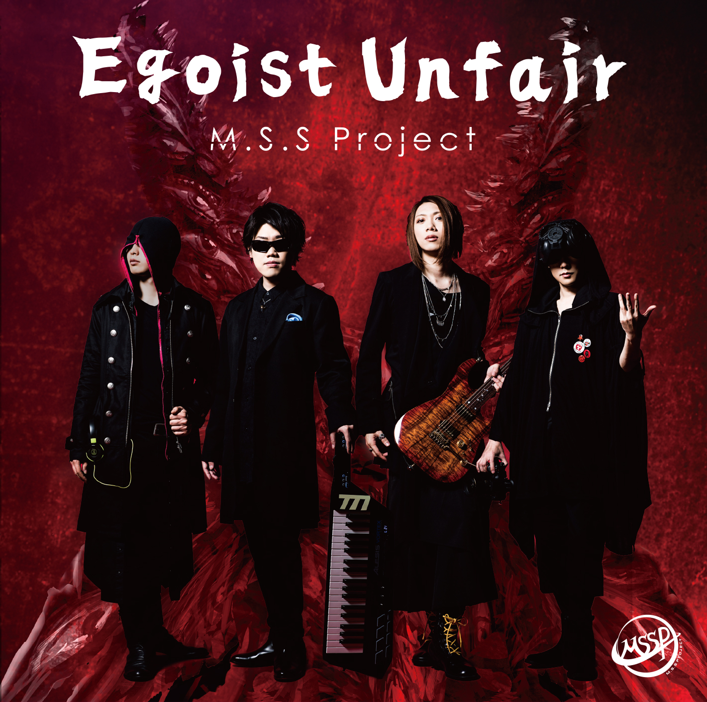 Egoist Unfair | M.S.S Project OFFCIAL SITE