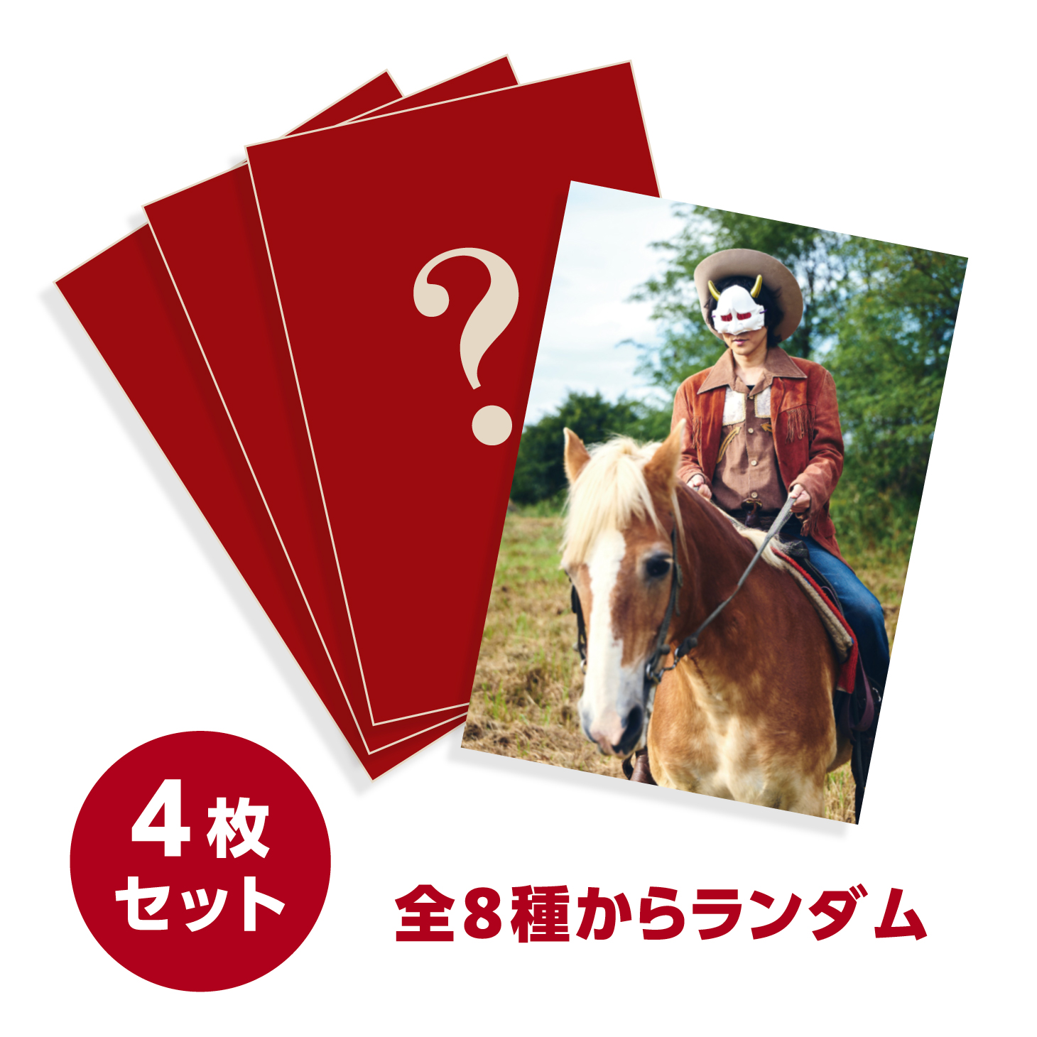 樹々maさま メタモルフォーゼ大阪店 on X: 