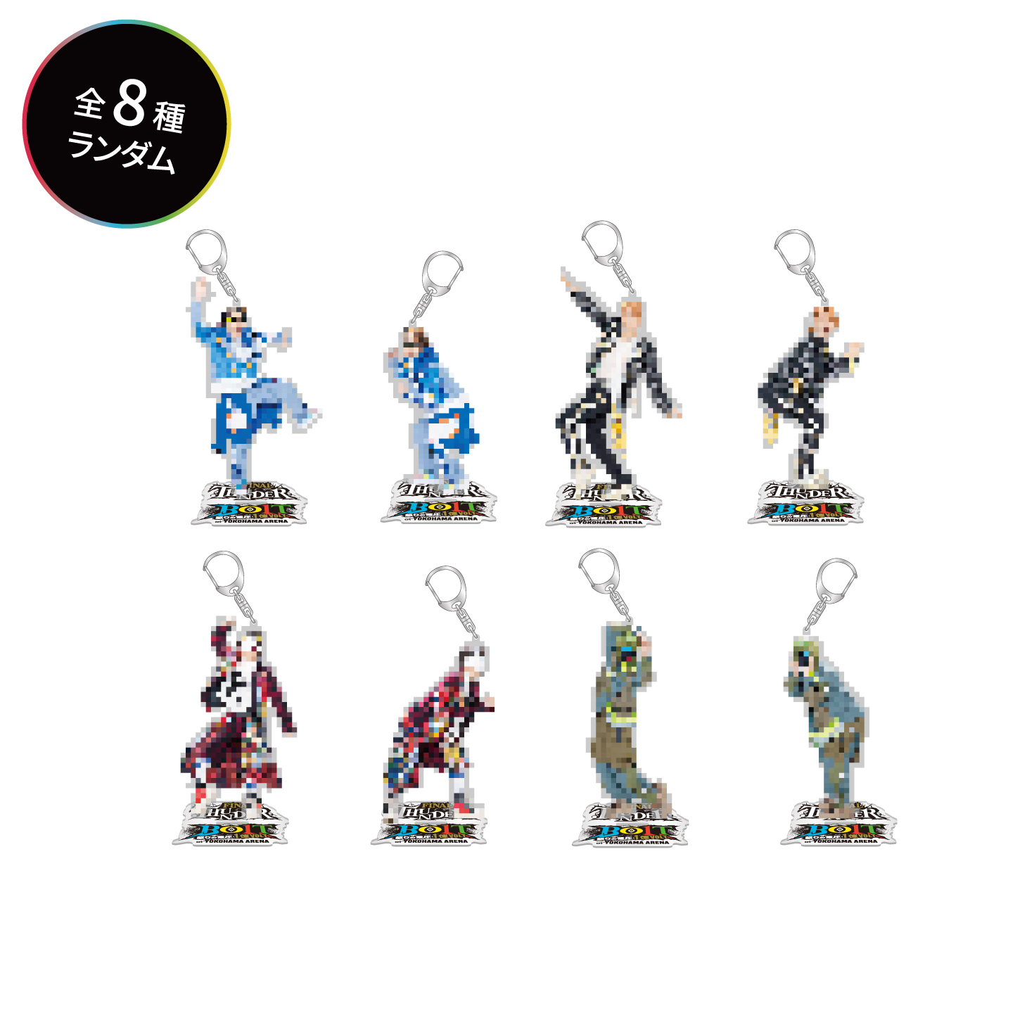 M.S.S Project×ドン・キホーテ 限定コラボグッズ再販決定！｜驚