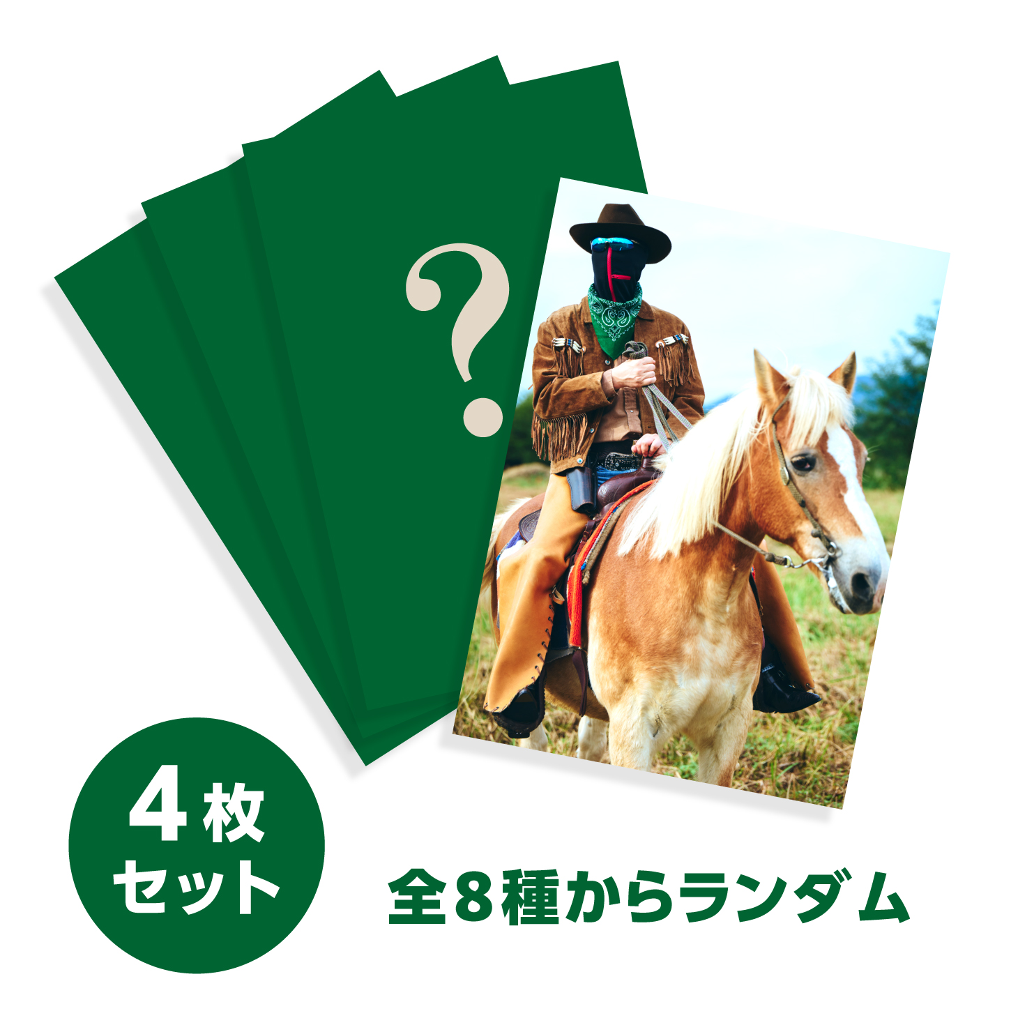 2026 eoheoh 生誕記念グッズ 受注予約販売のお知らせ | M.S.S Project