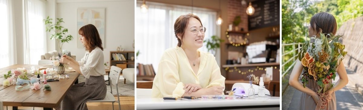 花や植物を愛する人々をオンラインとリアルでつなぐ 新しいWEB