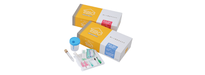 おうちでドック 検査負担なしの認知機能リスク検査「おうちで認知機能チェック」、がん