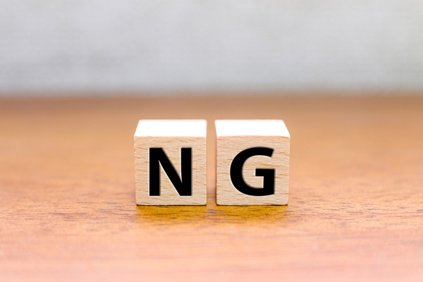 NG