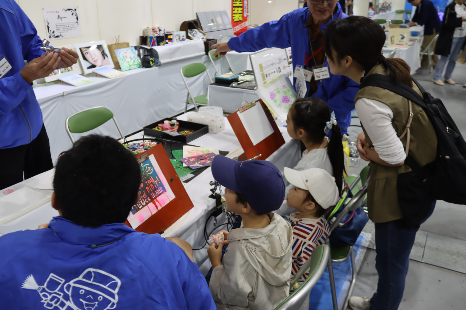 エアブラシアート体験