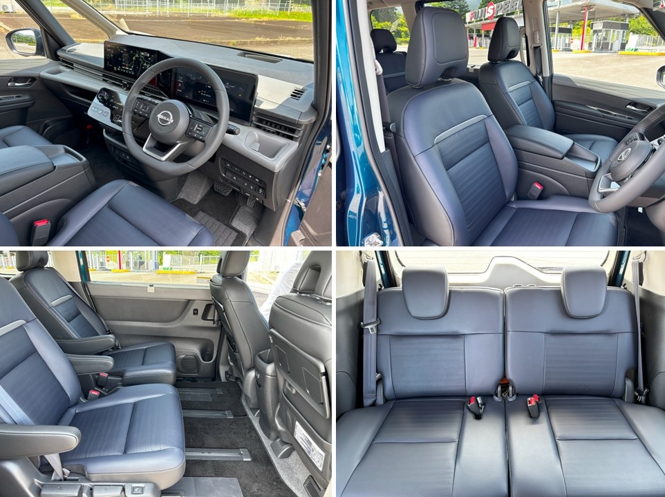 セレナ室内画像4枚