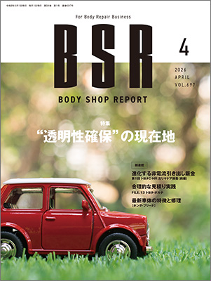 レスポンスラボ2022新規事例集 未使用】2022・2023新規獲得事例集2冊 レスポンスラボ - メルカリ