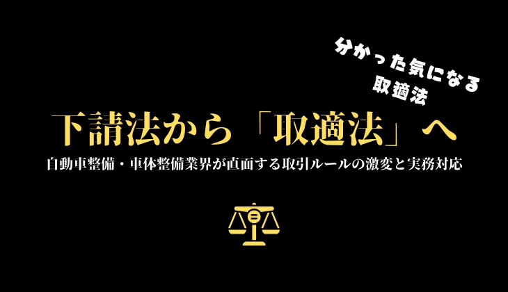 記事画像
