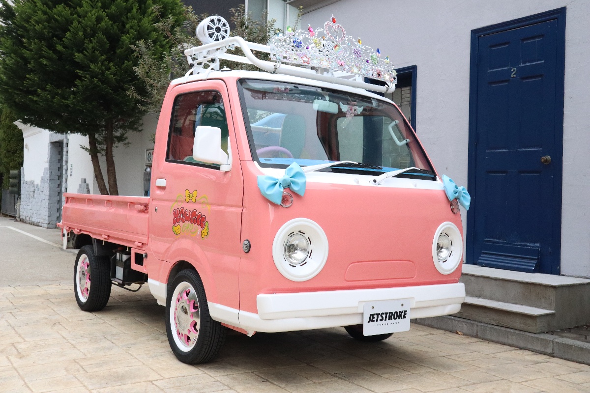 軽トラ 神回】廃車寸前の軽トラが【アイドル】に転生！？ KAWAII LAB.のFRUITS