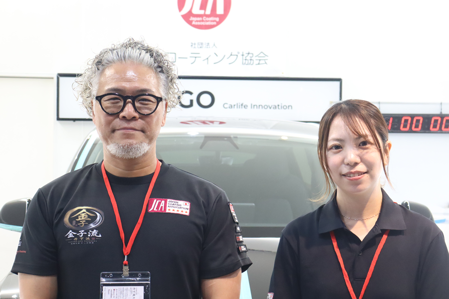 丹下竜太選手（左）と嶋田加奈選手