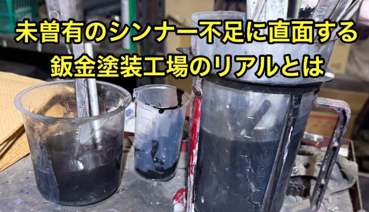 ショッピング(書籍) | BSRweb | 株式会社プロトリオス - PROTO-RIOS INC.