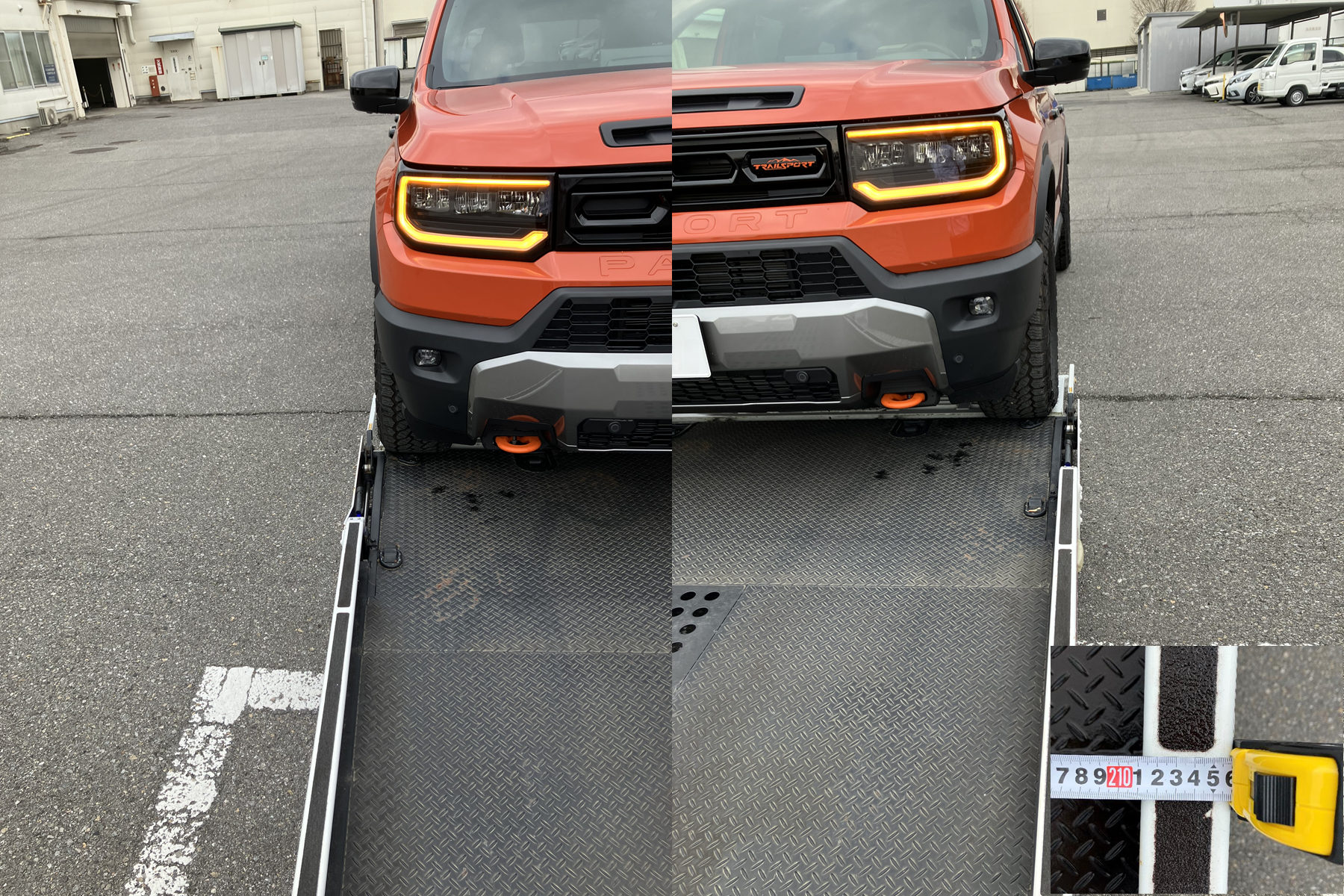 積載車に乗せると